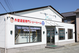 外観1
