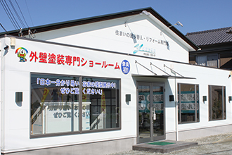 外観1