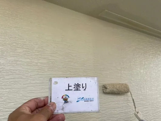 奈良県奈良市あやめ池南N様邸　外壁塗装・屋根カバー工事 外壁　上塗り