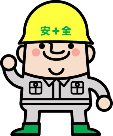 奈良の香芝市の株式会社ヨネヤの外壁塗装と屋根塗装の作業員