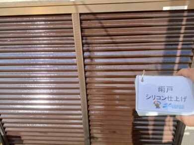 奈良香芝市S様邸　外壁塗装・防水工事 雨戸シリコン仕上げ