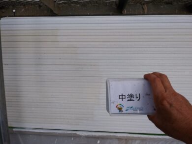 奈良奈良市T様邸　外壁塗装・防水工事 外壁中塗り