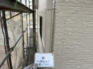 奈良奈良市K様邸　外壁塗装・屋根塗装・防水工事 樋フッ素仕上げ