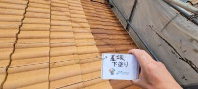 奈良奈良市I様邸　外壁塗装・屋根塗装・防水工事 屋根下塗り