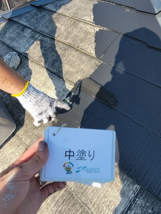 奈良県北葛城郡広陵町B様邸　外壁塗装・屋根塗装工事 屋根　中塗り