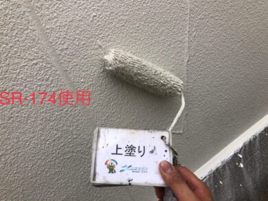 奈良香芝市M様邸　外壁塗装工事 外壁上塗り