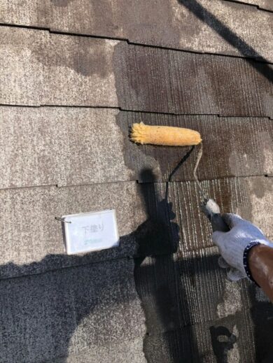奈良北葛城郡王寺町T様　外壁塗装・屋根塗装・防水工事 屋根塗装下塗り1回目