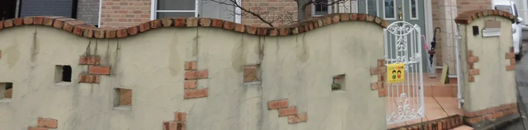 奈良県香芝市別所N様邸　外塀塗装工事 施工前の写真