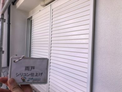 奈良御所市H様邸　外壁塗装・屋根塗装・ベランダ防水工事 雨戸シリコン仕上げ