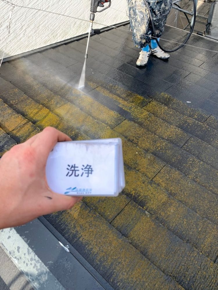 香芝市の株式会社ヨネヤの外壁塗装と屋根塗装の高圧洗浄