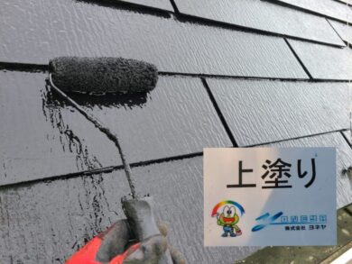 奈良香芝市Y様邸　外壁塗装・屋根塗装・防水工事 屋根上塗り