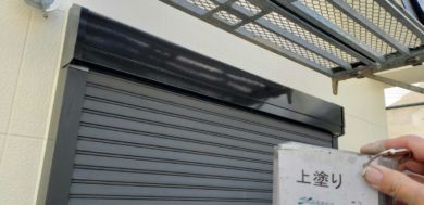 奈良香芝市Y様邸　外壁塗装・屋根塗装・ベランダ防水工事 シャッターボックス塗装