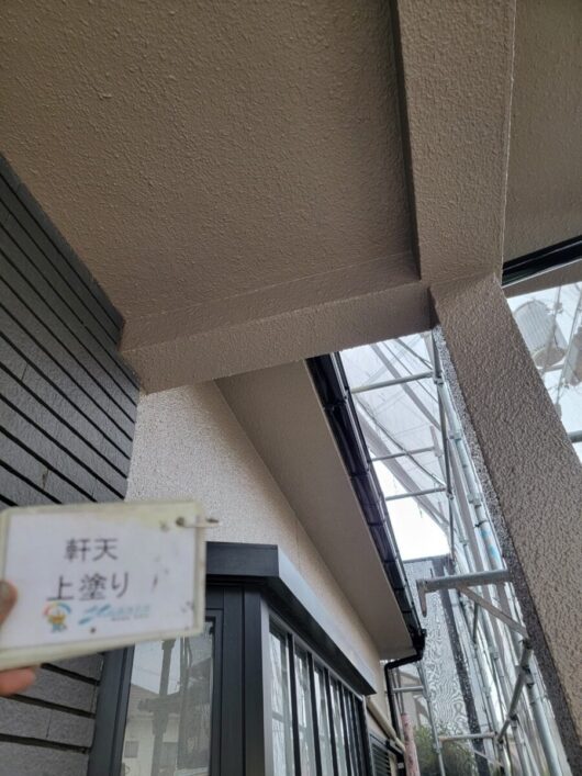 奈良県橿原市中町Y様邸　外壁塗装・屋根塗装・防水工事 軒天上塗り