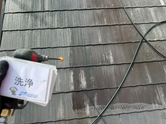 奈良県奈良市西登美ケ丘T様邸　屋根塗装工事 屋根　洗浄