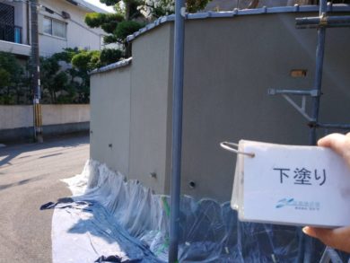 奈良香芝市M様邸　外壁塗装・ベランダ防水工事・外塀塗装 外塀塗装下塗り1回目