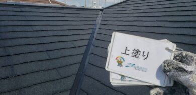 奈良香芝市K様邸　外壁塗装・屋根塗装工事 屋根上塗り
