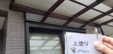 奈良香芝市K様　外壁塗装・屋根塗装工事 シャッターボックスシリコン仕上げ