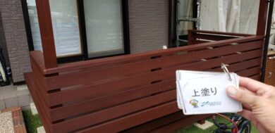 奈良香芝市K様　外壁塗装・屋根塗装工事 木部塗装