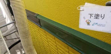 奈良香芝市T様邸　外壁塗装・屋根塗装・防水工事 外壁下塗り