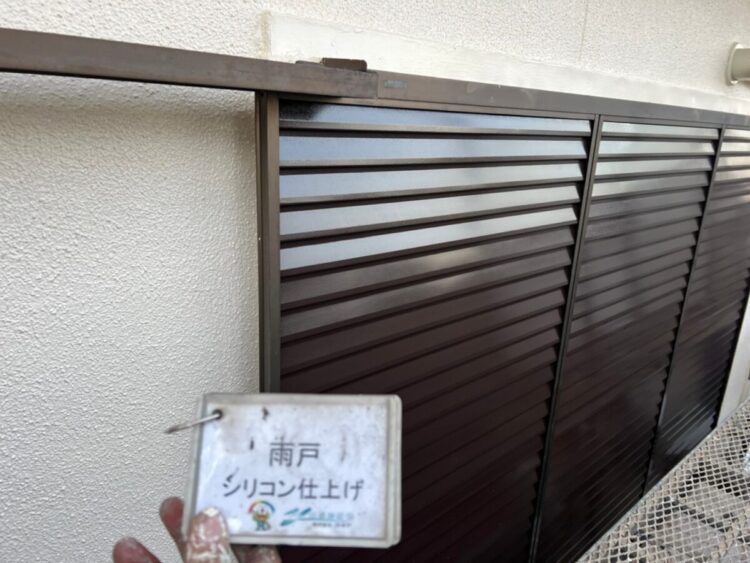 奈良の香芝市の株式会社ヨネヤの外壁塗装と屋根塗装の付帯部塗装①