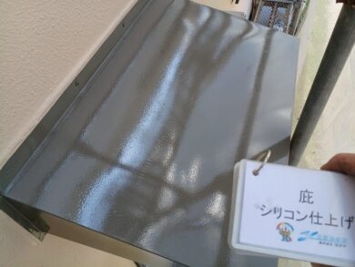 奈良奈良市O様邸　外壁塗装・屋根塗装・防水工事 庇シリコン仕上げ