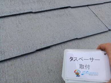 奈良北葛城郡上牧町K様邸　外壁塗装・屋根塗装工事 タスペーサー取り付け