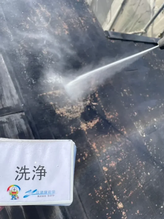 奈良県橿原市石原田町 株式会社O様（アパート）　外壁塗装・屋根塗装工事 屋根　洗浄