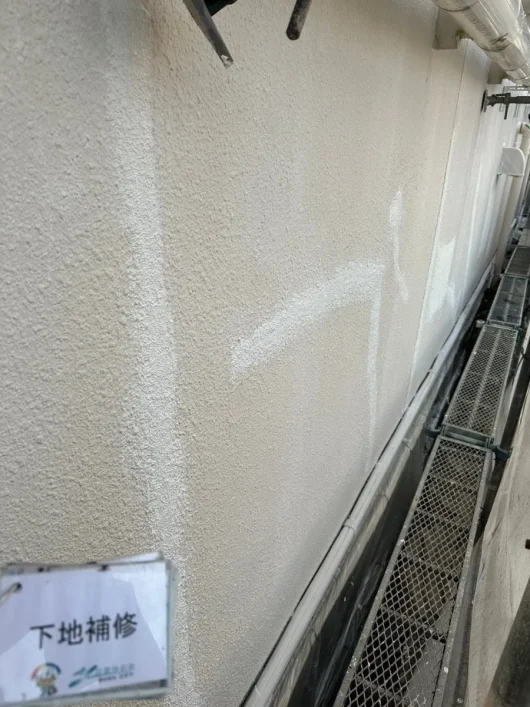 奈良県天理市川原城町辻村ビル様　外壁塗装・防水工事 下地補修