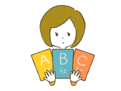 奈良の外壁塗装・屋根塗装は実績No.1安心のヨネヤの相見積