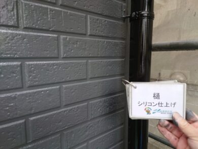 奈良奈良市N様邸　外壁塗装・屋根塗装・防水工事 樋シリコン仕上げ