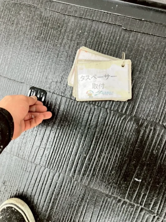 奈良県生駒市小明町S様邸　外壁塗装・屋根塗装・防水工事 タスペーサー取付