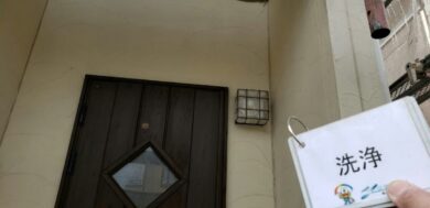 奈良香芝市S様邸　外壁塗装・屋根塗装・防水工事 洗浄