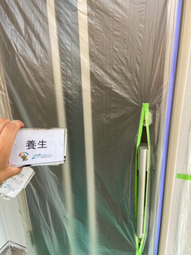 奈良奈良市Y様邸　外壁塗装・屋根塗装・防水工事 養生