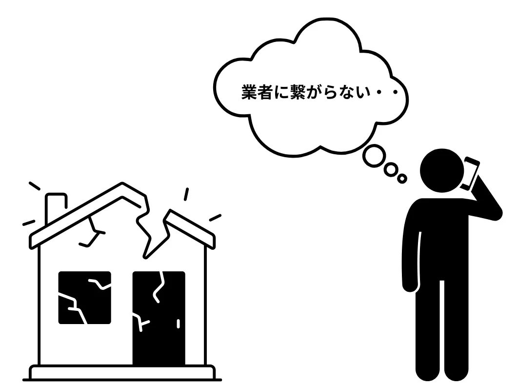 奈良の外壁塗装・屋根塗装は実績No.1安心のヨネヤの台風後に業者が見つからない