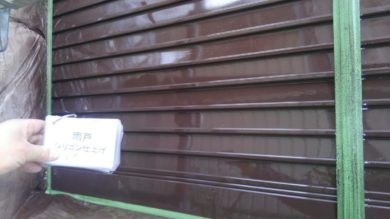 奈良香芝市M様邸　外壁塗装 雨戸シリコン仕上げ