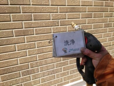 奈良奈良市N様邸　外壁塗装・屋根塗装・防水工事 洗浄
