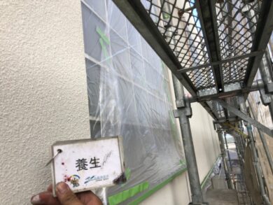 奈良香芝市M様邸　外壁塗装工事 養生