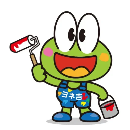 奈良県の外壁塗装会社によるゴールデンウィークのお知らせの案内　イラスト