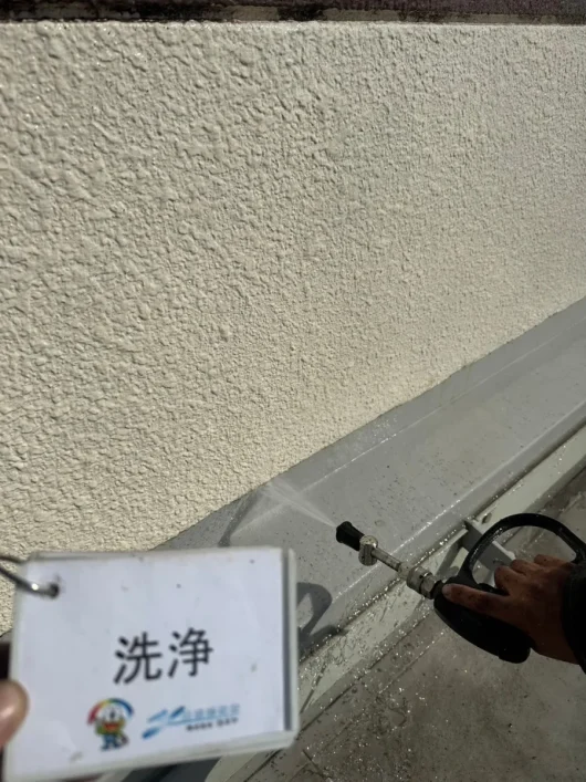 奈良県天理市川原城町辻村ビル様　外壁塗装・防水工事 洗浄