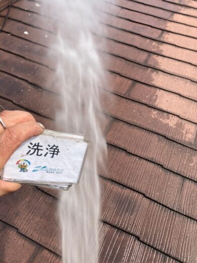 奈良香芝市S様邸　外壁塗装・屋根塗装工事 洗浄