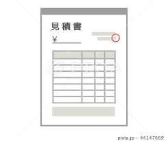 奈良の香芝市の株式会社ヨネヤの外壁塗装と屋根塗装の見積書