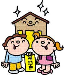 奈良の香芝の株式会社ヨネヤの外壁塗装と屋根塗装の補助金