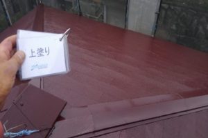奈良県北葛城郡　M様邸　屋根塗装工事