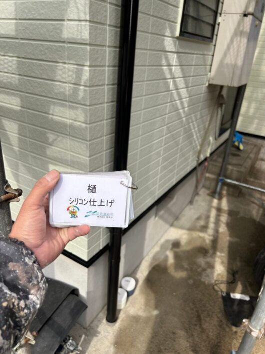 奈良県奈良市学園朝日町H様邸　外壁塗装・屋根塗装・防水工事 樋　シリコン仕上げ