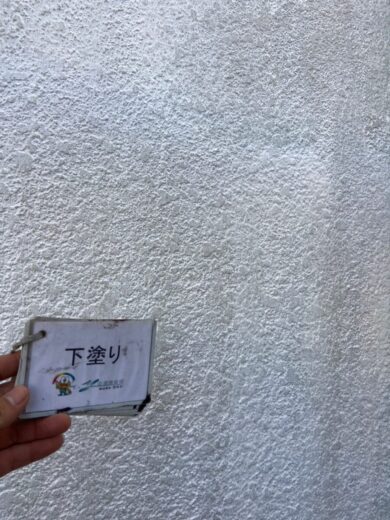 奈良生駒郡三郷町K様邸　外壁塗装・屋根塗装・防水工事 外壁下塗り