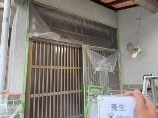 奈良県香芝市藤山S様邸　外壁塗装・防水工事 養生