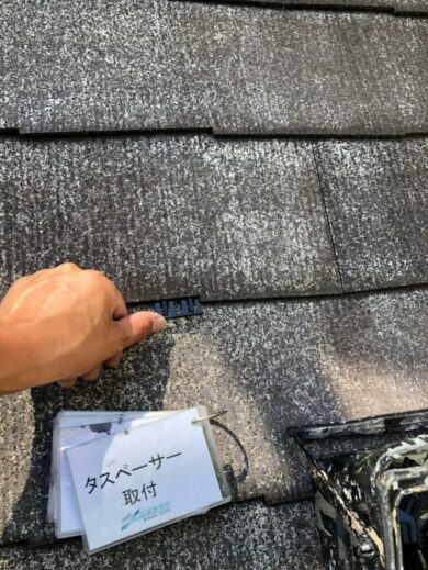 奈良北葛城郡王寺町T様　外壁塗装・屋根塗装・防水工事 タスペーサ取付