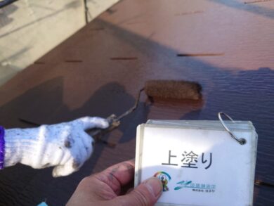 奈良奈良市N様邸　外壁塗装・屋根塗装・防水工事 屋根上塗り