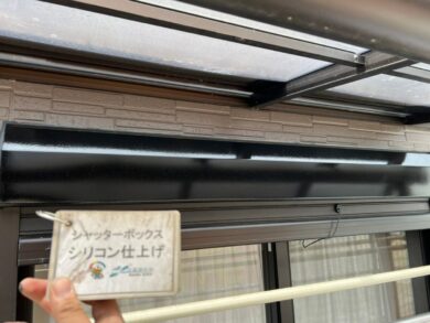 奈良香芝市H様邸　外壁塗装・屋根塗装・防水工事 シャッターボックスシリコン仕上げ