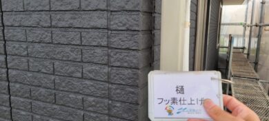 奈良香芝市N様邸　外壁塗装・屋根塗装工事 樋フッ素仕上げ